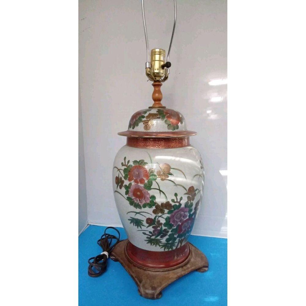 Vintage Floral Ginger Jar Lamp Asian Style Table Lamp Bedside Accent Decor‎